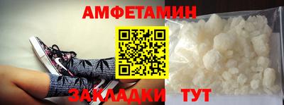 кокаин перу Аргун