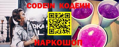 амф Конаково