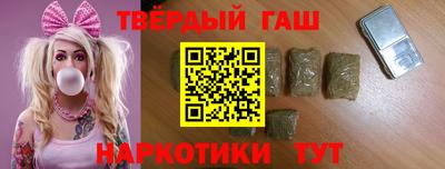амф Конаково