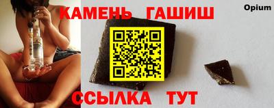 амф Конаково