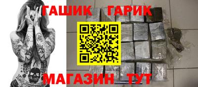 амф Конаково