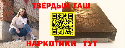 амф Конаково
