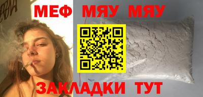 кокаин перу Аргун