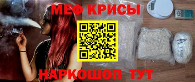 mdpv Апрелевка