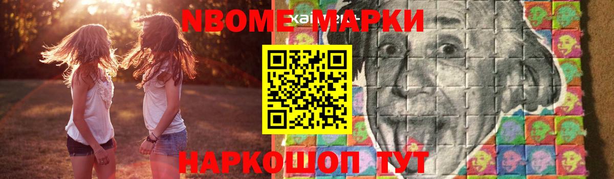 Лсд 25 экстази  Вход с VPN  Лсд 25 экстази кислота  Нижневартовск  LSD-25 экстази ecstasy 