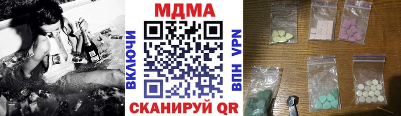 MDMA VHQ  Нижневартовск 
